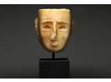 A Sabean Alabaster Head of a Male