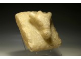 A Sabaean Alabaster Carved in High Relief with the Head of a Bull
